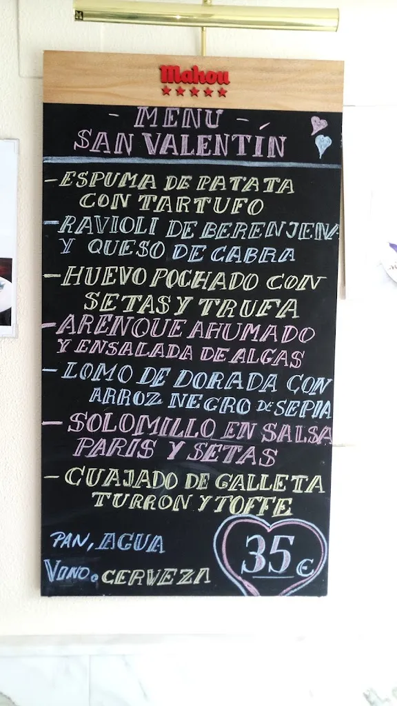 Menu_Acebuche_Torre del Campo_image_1