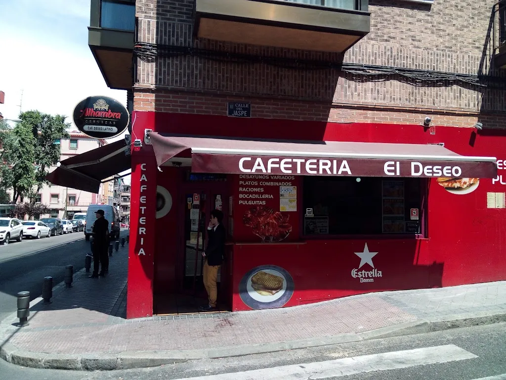 El Deseo restaurant in Dolores