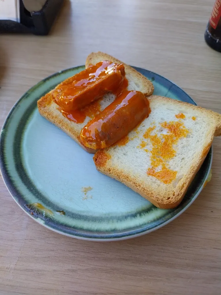 David Martínez Mulero_Bar Joaquín Rosales_Torreperogil_review