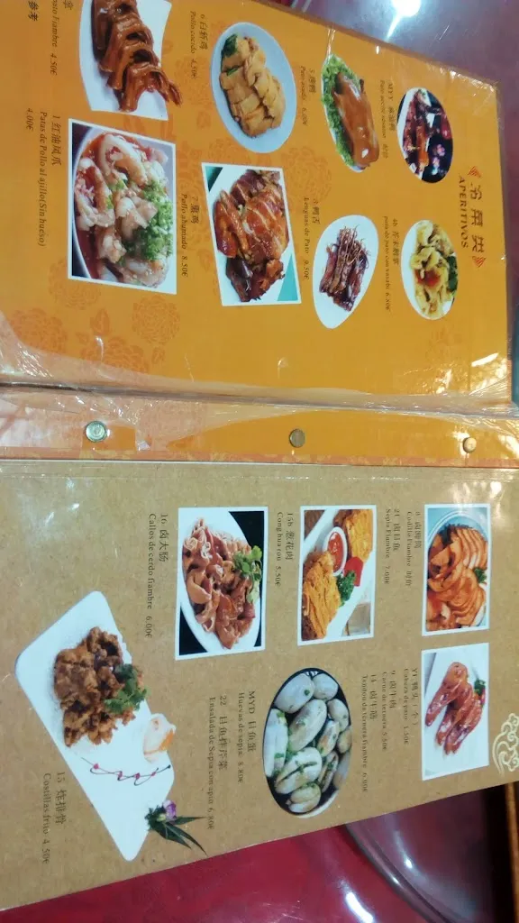 Menu_Restaurante Marisco Guo Rong_Dolores_image_4