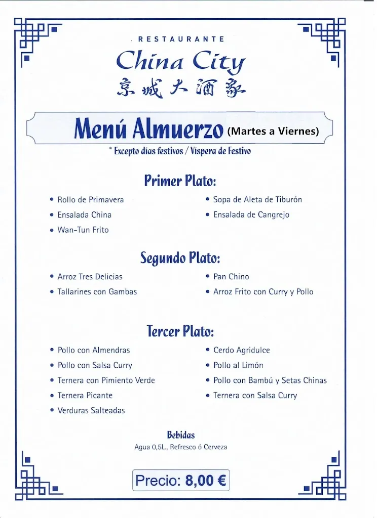 Menu_Restaurante China City_Torredonjimeno_image_3
