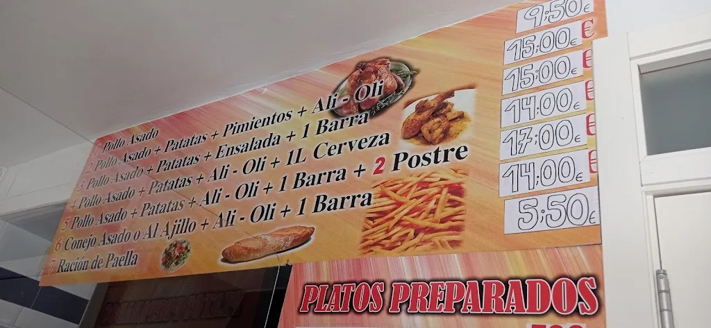 Menu_Asador de pollos Aguayo_Torredonjimeno_image_3