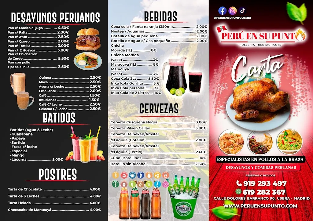 Menu_Peru en su Punto_Dolores_image_2