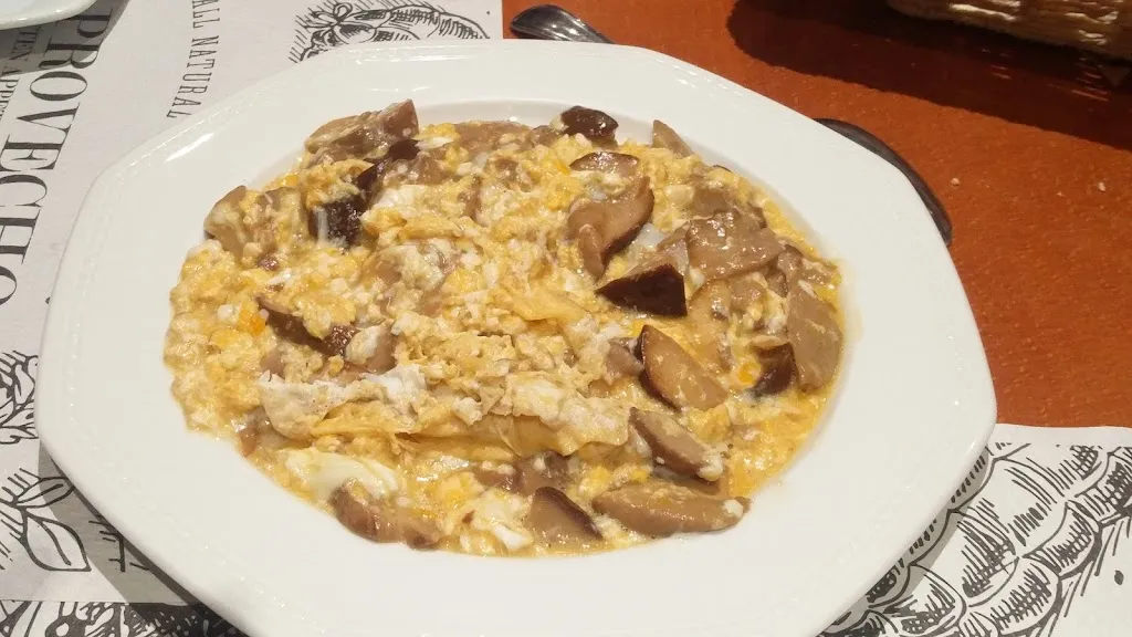 Menu_Bar Diabel_Aguilar del Río Alhama_image_2