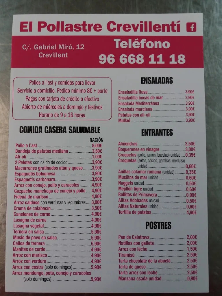 Menu_El Pollastre Crevillentí_Crevillent_image_1