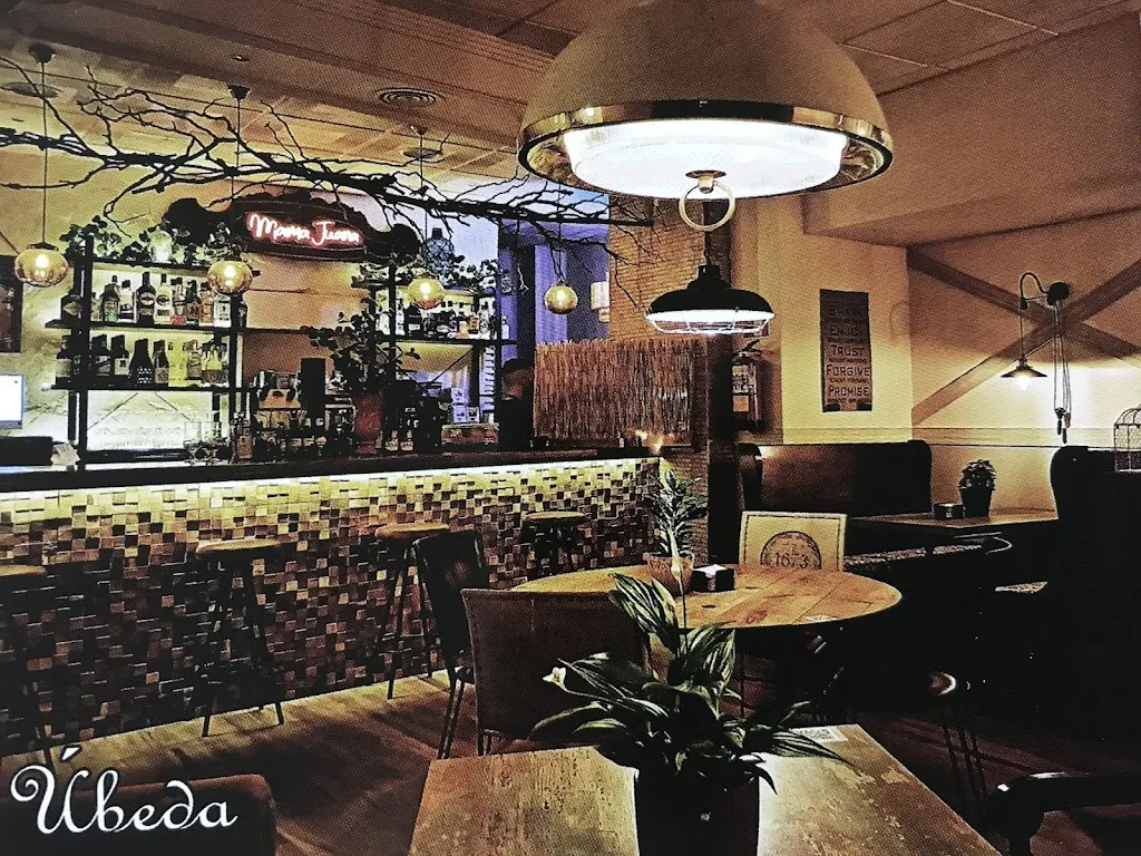 Bar Mama Juana Úbeda_Úbeda_slider_image_1