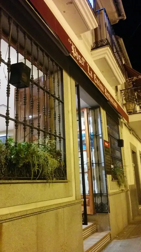 Posá La Encina Hostal Cardeña_Cárdenas_slider_image_1