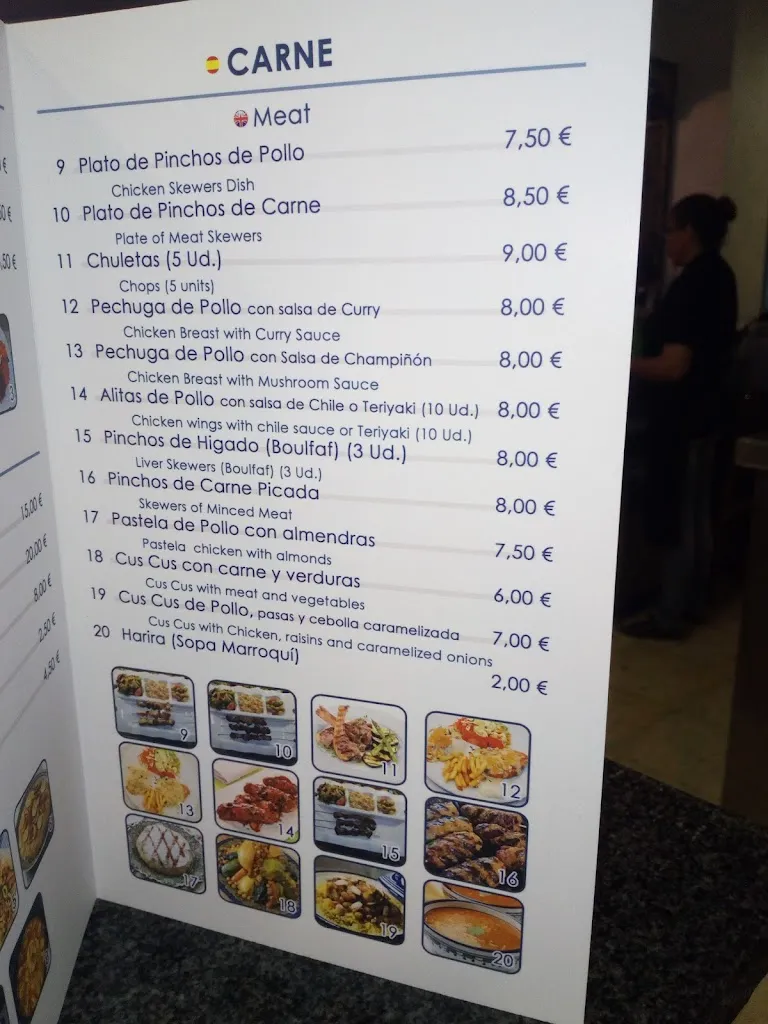 Menu_Al khayma 44_Crevillent_image_2