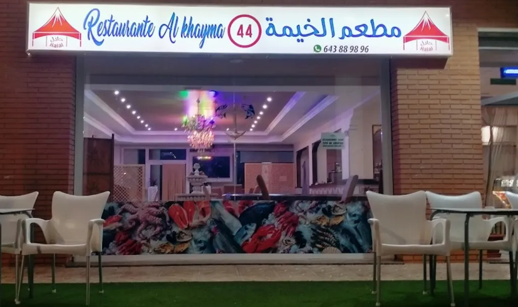 Al khayma 44_Crevillent_slider_image_1