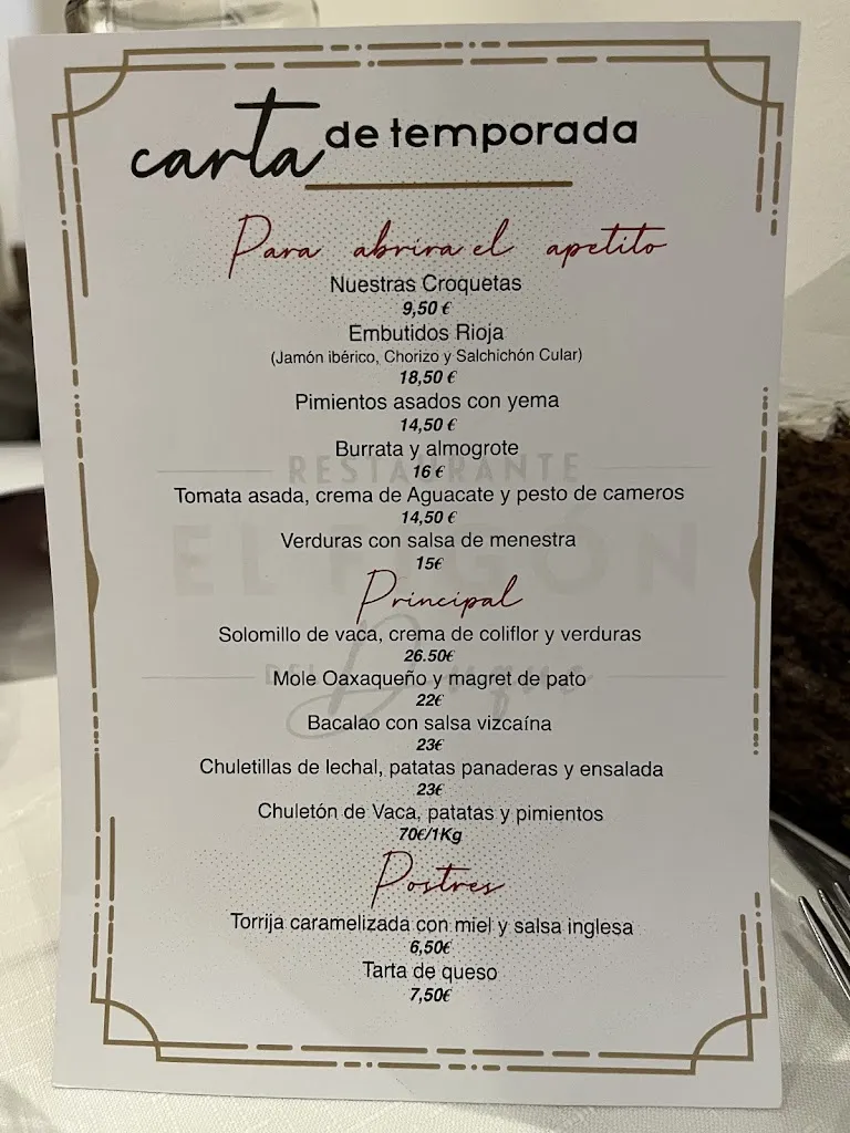 Menu_Restaurante El Figón del Duque_Entrena_image_2