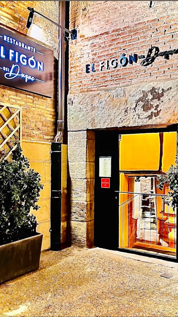 Restaurante El Figón del Duque_Entrena_slider_image_1