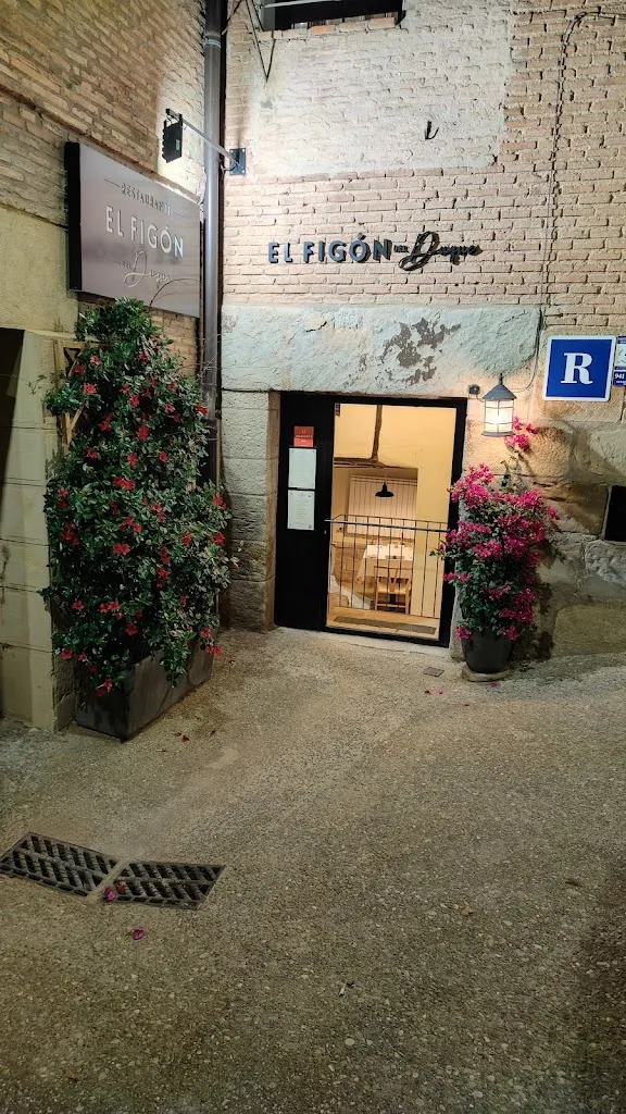 Restaurante El Figón del Duque_Entrena_slider_image_3