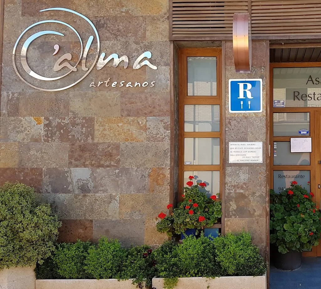 El Valenciano_Fuenmayor_slider_image_1