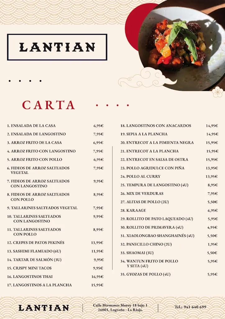 Menu_Lantian_Lagunilla del Jubera_immagine_1