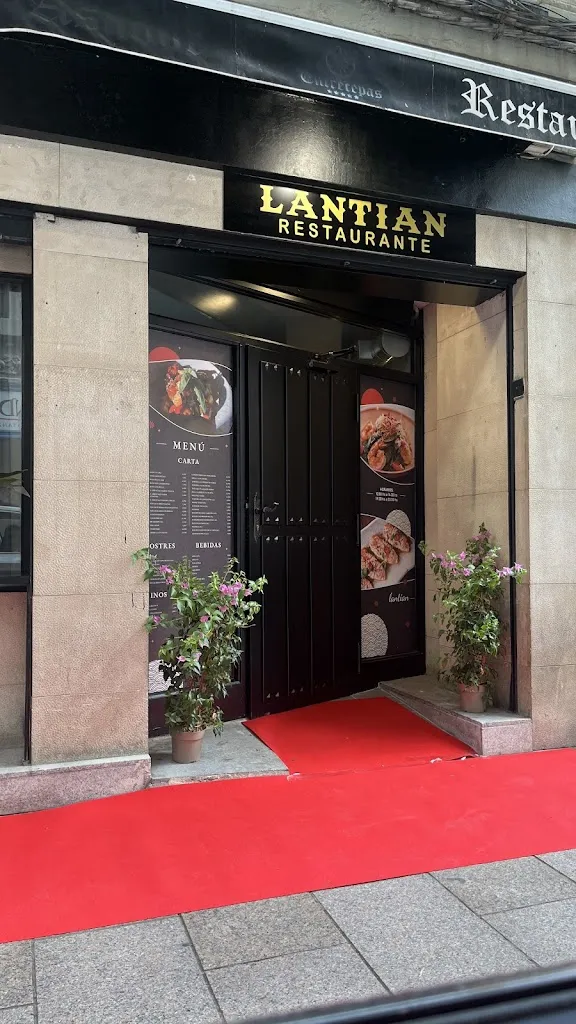 Lantian restaurant in Lagunilla del Jubera