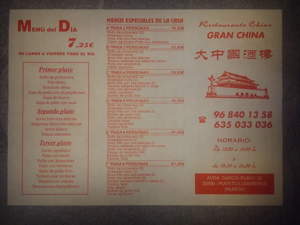 Menu_Restaurante Gran China_Lumbreras_image_3