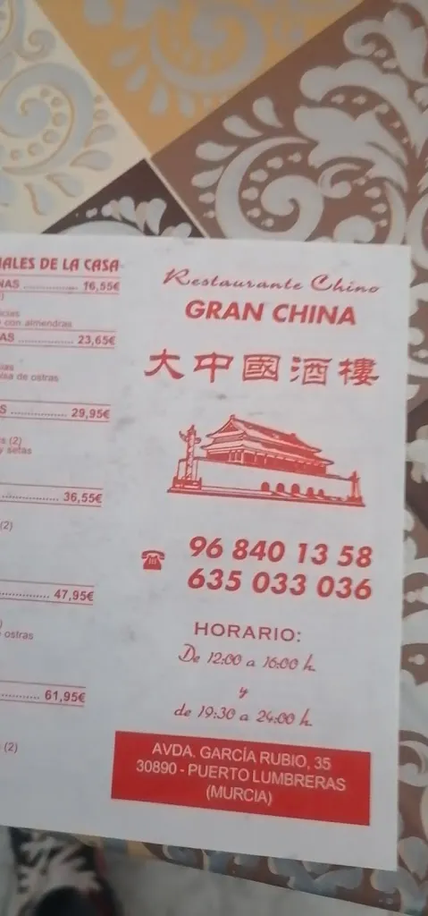Menu_Restaurante Gran China_Lumbreras_image_4