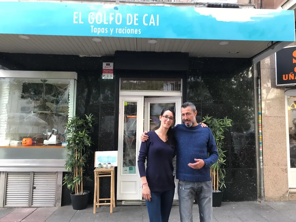 El Golfo de Cai restaurant in Santa Engracia del Jubera