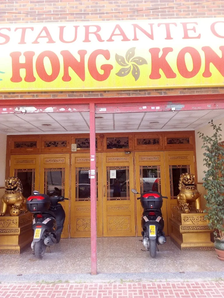 Restaurante Chino Hong Kong_Crevillent_slider_image_3