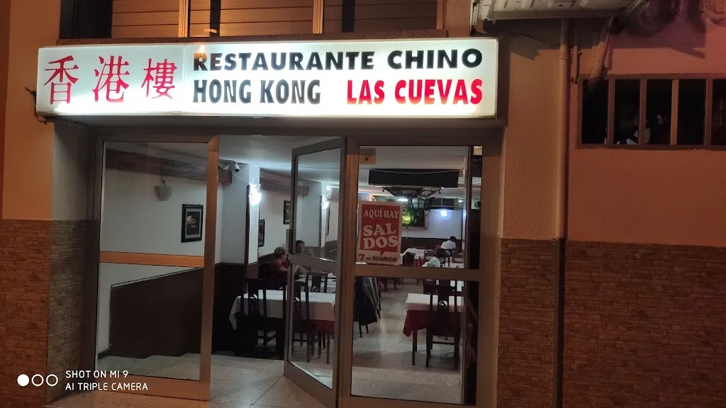 Lilian Lam_Restaurante Chino Hong kong Las Cuevas_Aldea de San Nicolás La_review