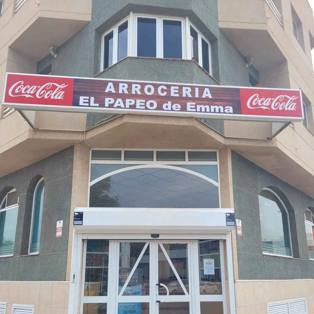 Arroceria El Papeo de Emma (cruce de arinaga) restaurant in Agüimes