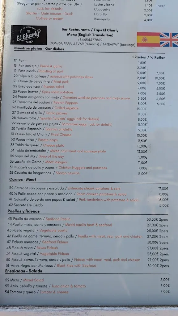 Menu_El Charly_Corralejo_image_3