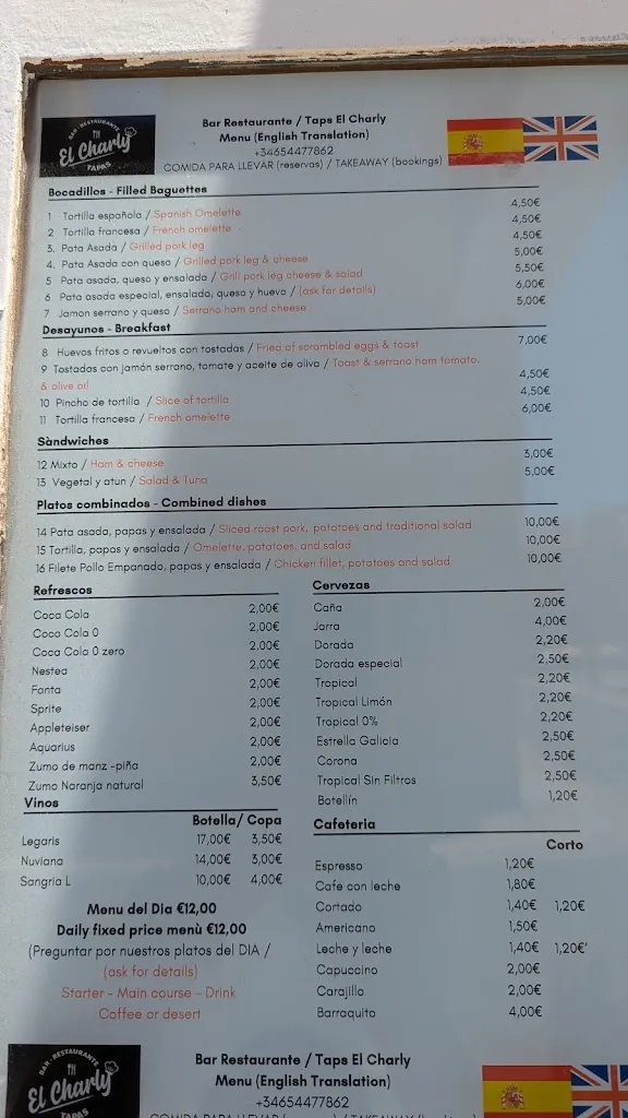 Menu_El Charly_Corralejo_image_4