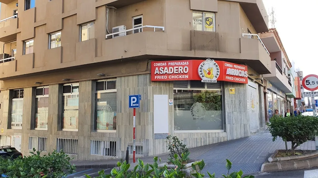 Asadero de Pollos Arucas restaurant in Arucas