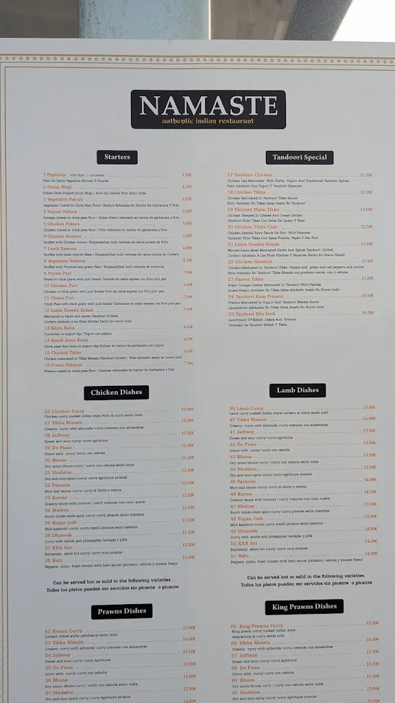 Menu_Namaste India playa_Costa Teguise_image_2