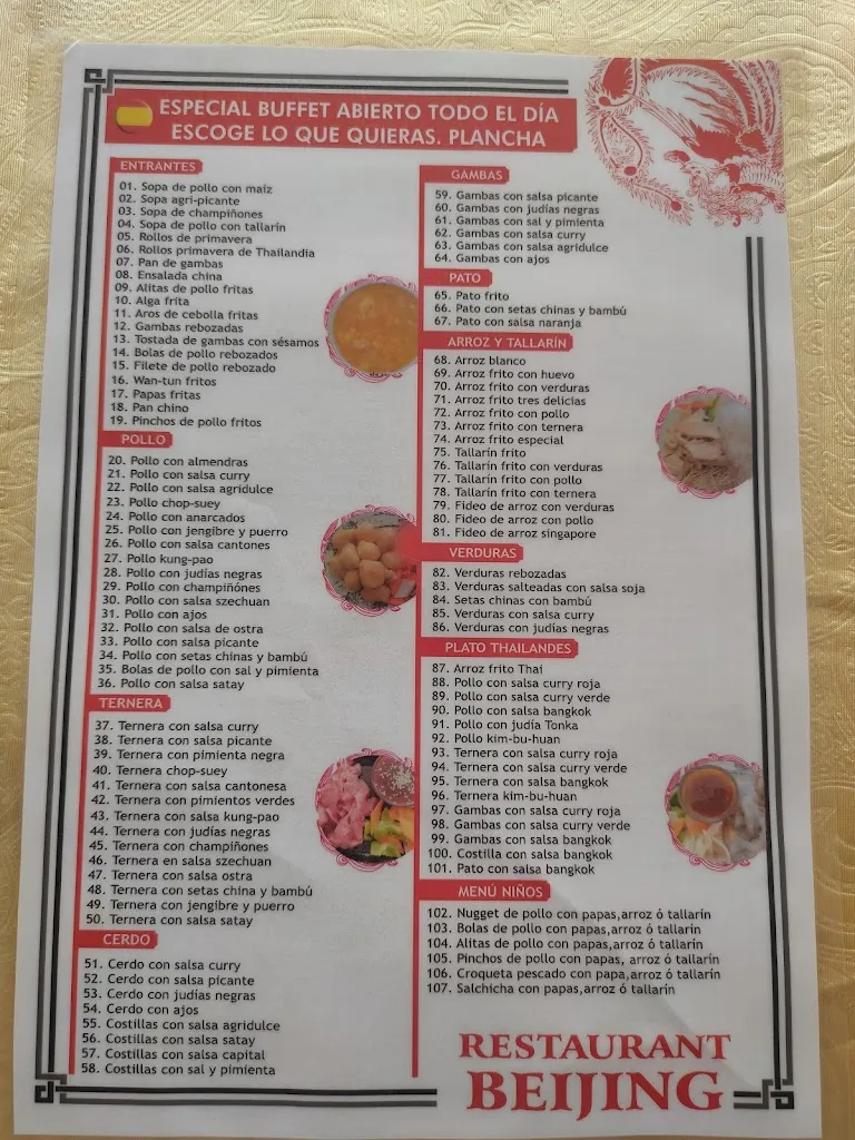 Menu_Beijing Chinese Restaurant_Costa Teguise_image_1