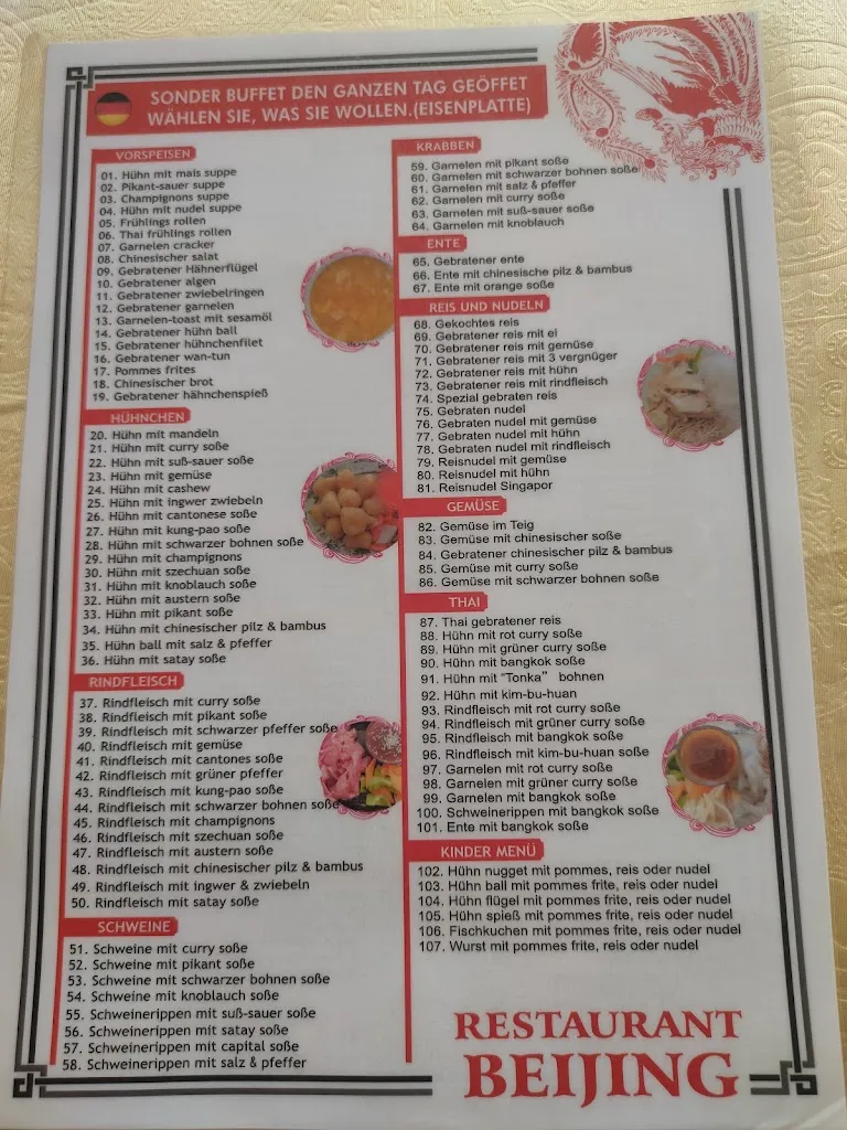 Menu_Beijing Chinese Restaurant_Costa Teguise_image_3