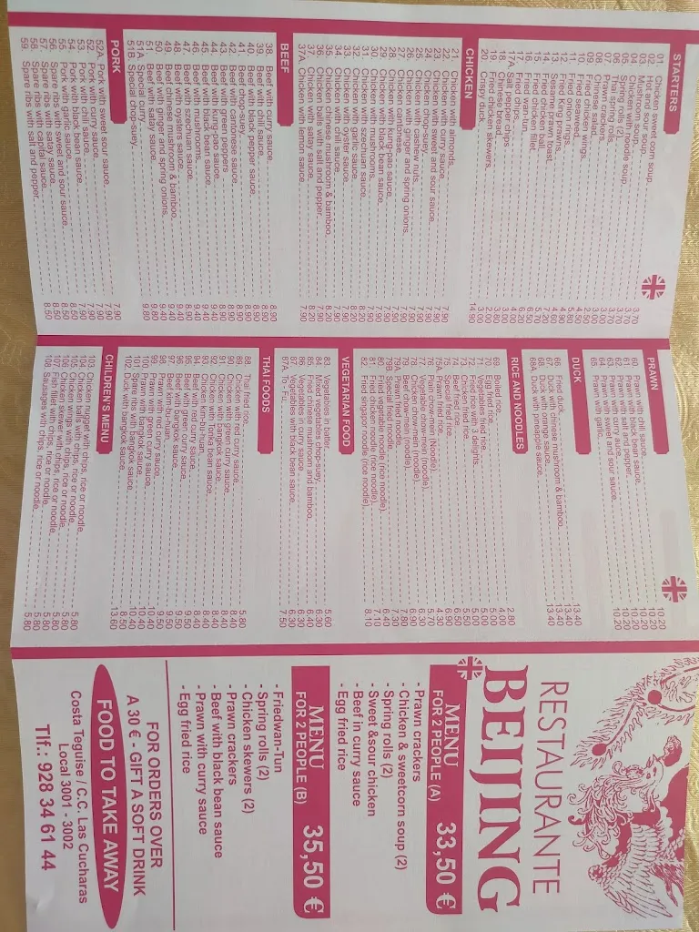Menu_Beijing Chinese Restaurant_Costa Teguise_image_4