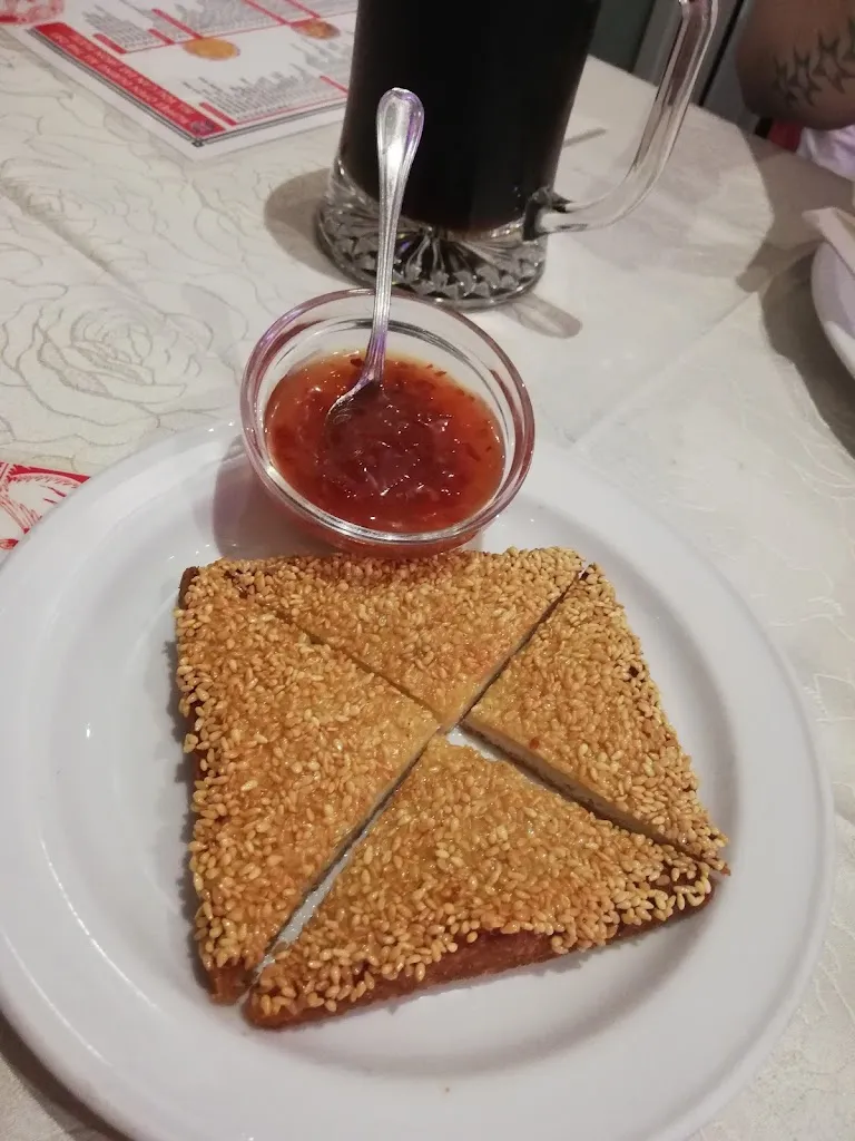 Menu_Beijing Chinese Restaurant_Costa Teguise_image_7