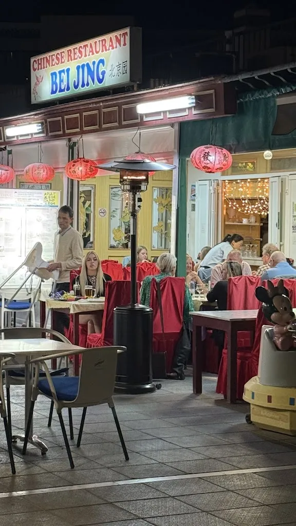 Rob Mastin_Beijing Chinese Restaurant_Costa Teguise_review