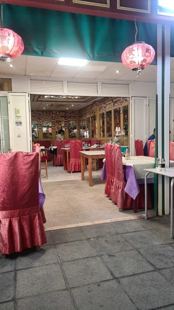 Beijing Chinese Restaurant restaurant in Costa Teguise
