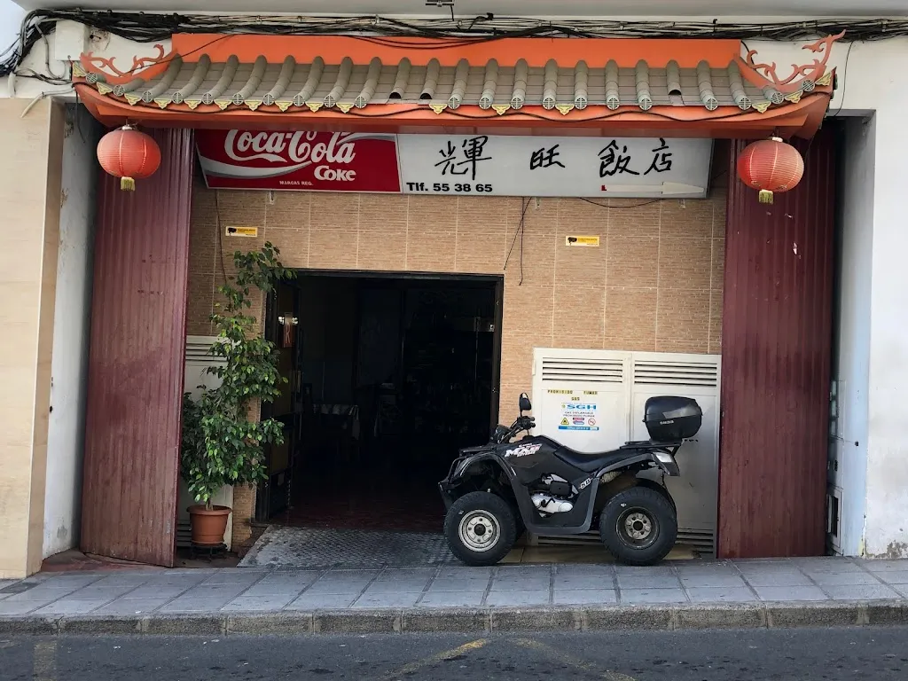 Restaurante El Castillo (bajada de los taxis)_Gáldar_slider_image_1