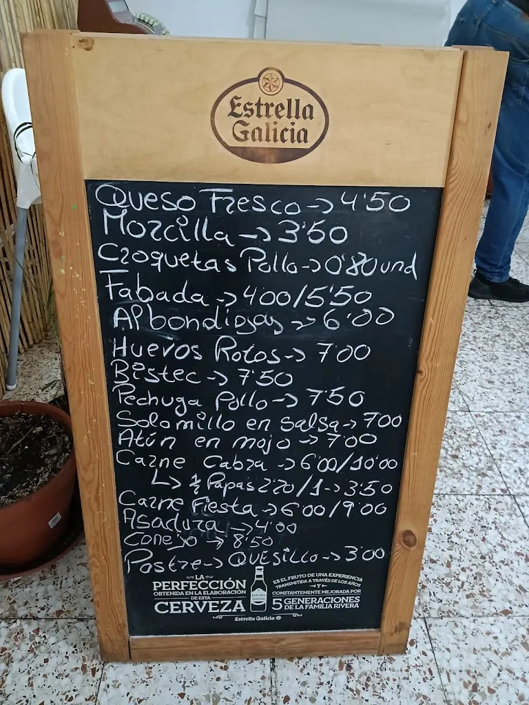 Menu_Restaurante Emiliana_Lomo de Arico_image_4