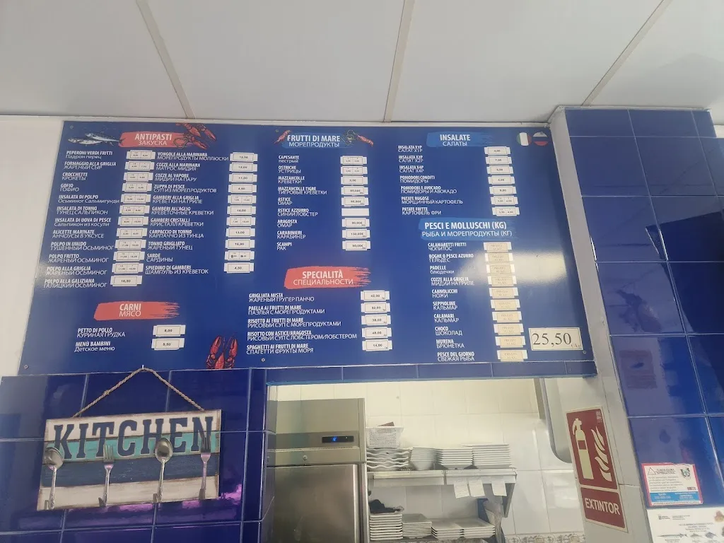 Menu_Restaurante Mero Pancho Tajao_Lomo de Arico_immagine_1