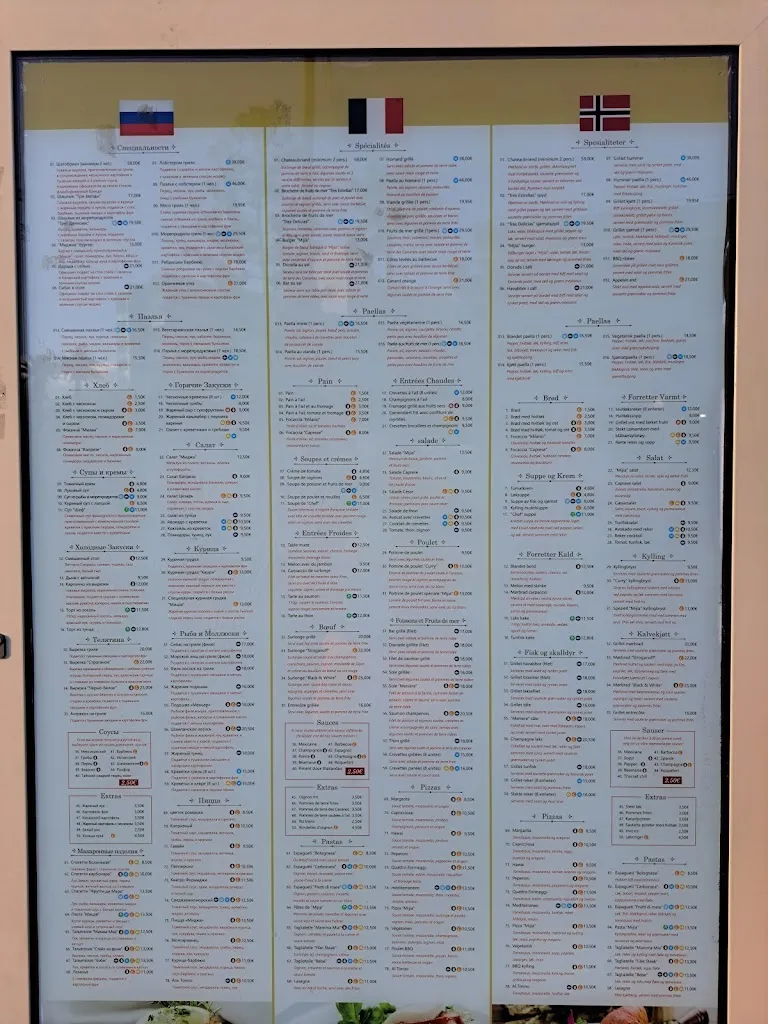 Menü_Restaurante MIJIA_Los Gigantes_Bild_2