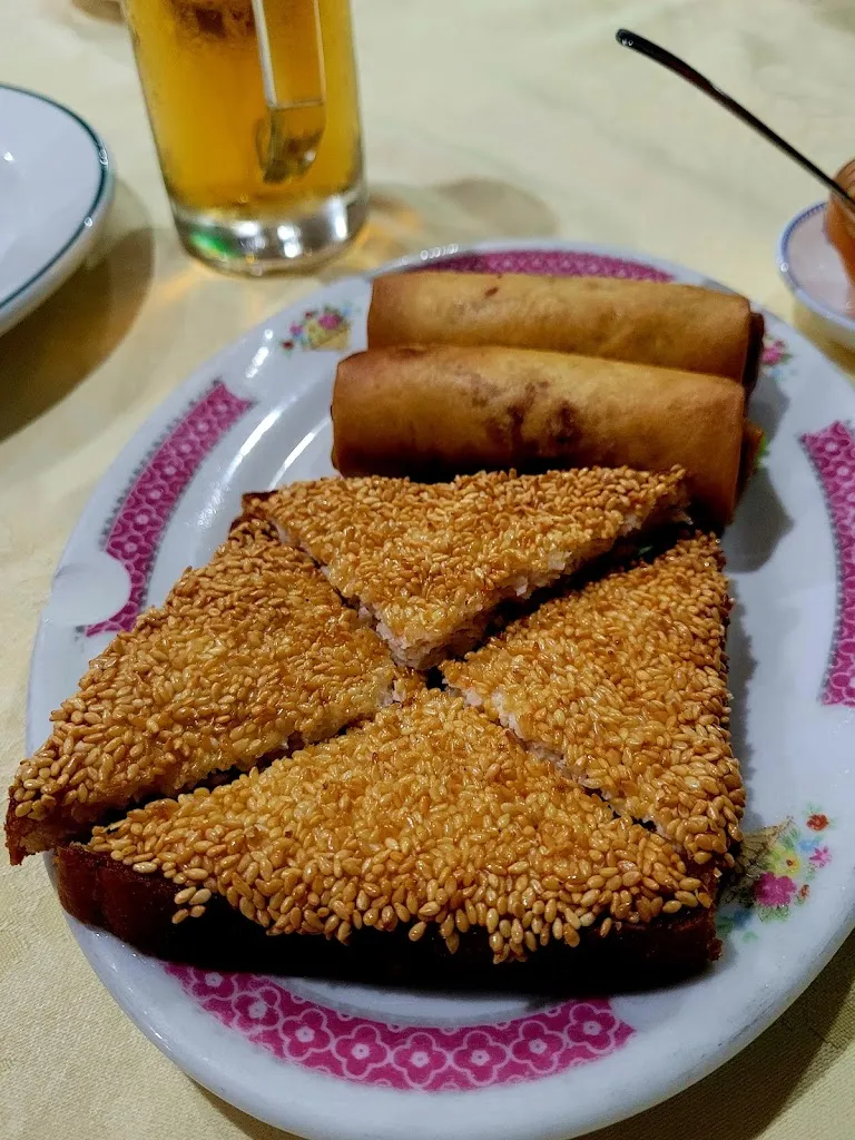 Menu_Restaurante Pekin Garden_Los Gigantes_image_6