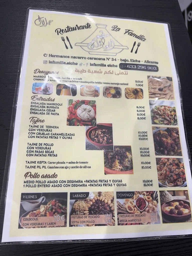 Menu_Restaurante la Familia_Elche/Elx_image_4