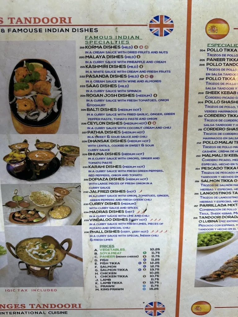 Menu_Ganges Tandoori, Playa de Las Americas_Playa de las Américas_immagine_4