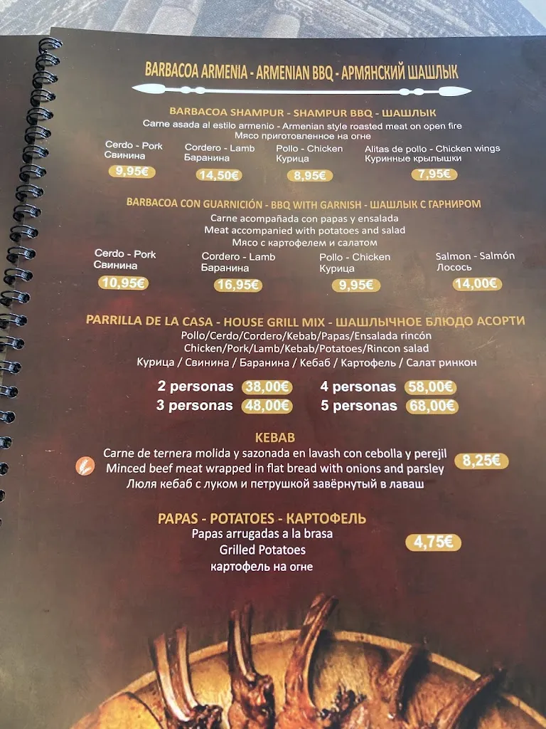 Menu_Restaurante Rincón Armenio_Playa de las Américas_image_1
