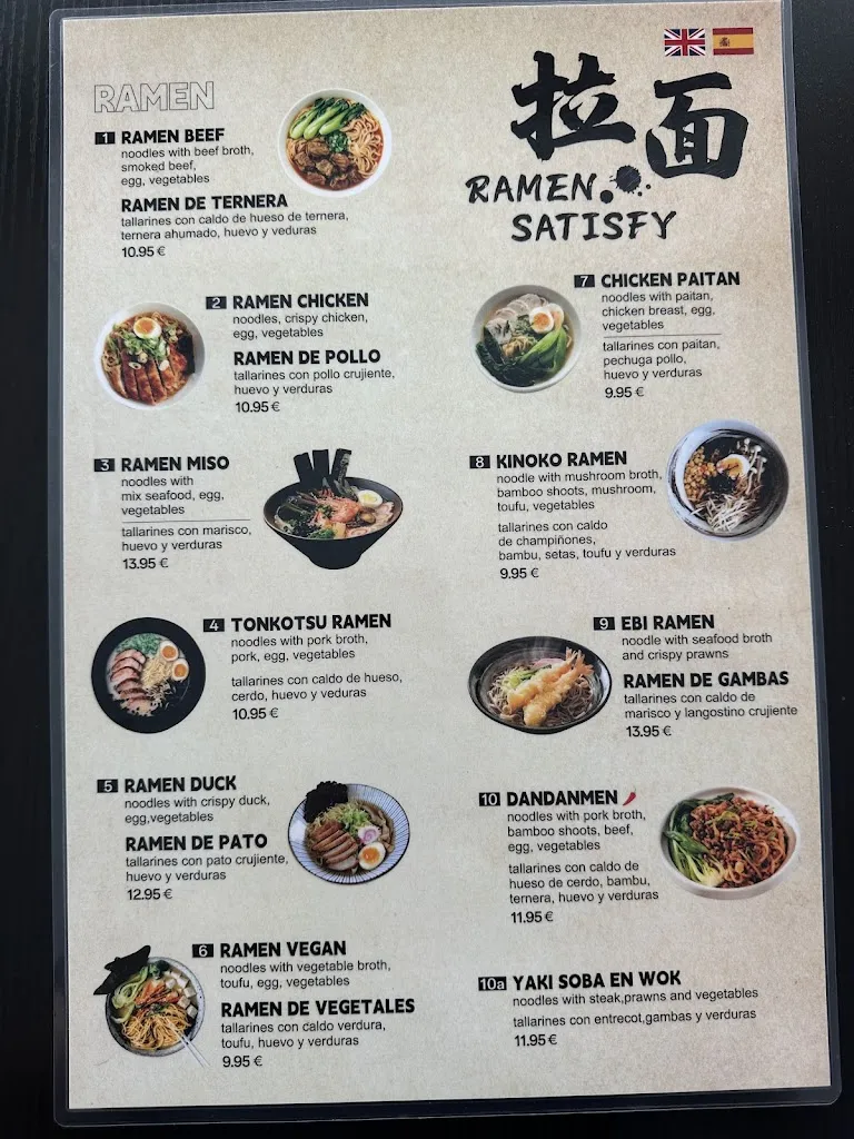 Menu_satisfy_Puerto del Carmen_image_1