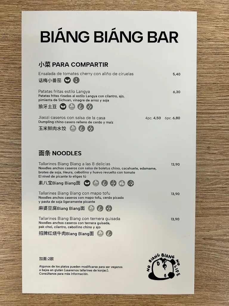 Menu_Biang Biang Bar Vallehermoso_Vallehermosa_image_1
