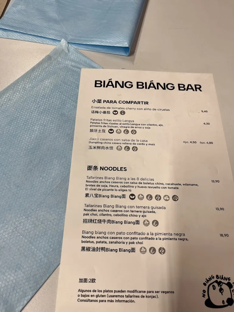 Menu_Biang Biang Bar Vallehermoso_Vallehermosa_image_4