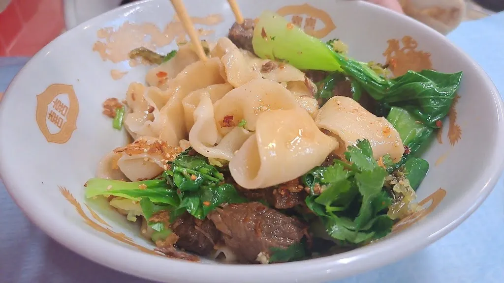 Biang Biang Bar Vallehermoso restaurant in Vallehermosa