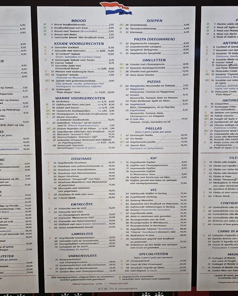 Menu_Restaurante El Gaitero_Puerto Rico_image_3