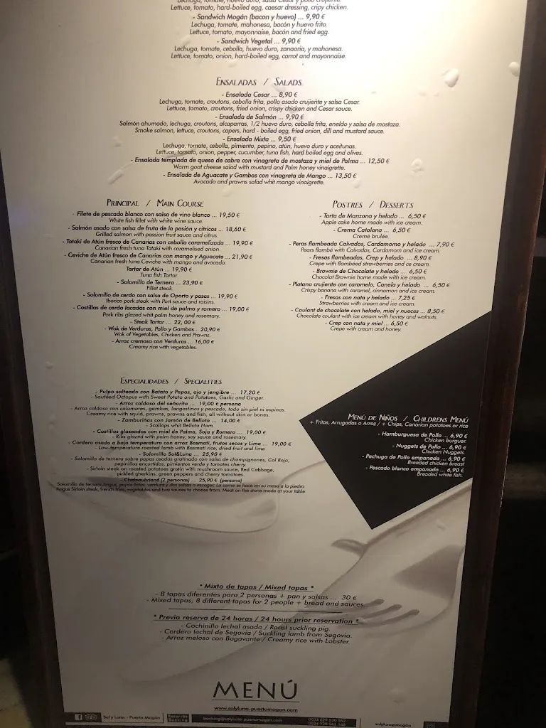 Menu_Sol & Luna_Puerto Rico_image_1