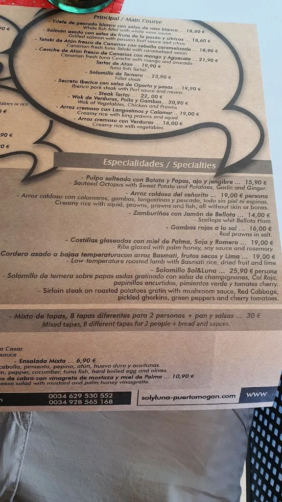 Menu_Sol & Luna_Puerto Rico_image_4